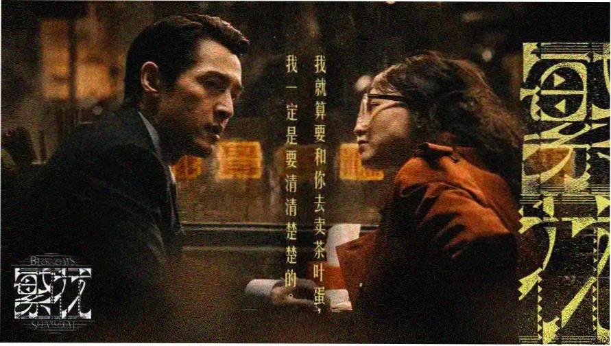 南方电影网首页轮播图一