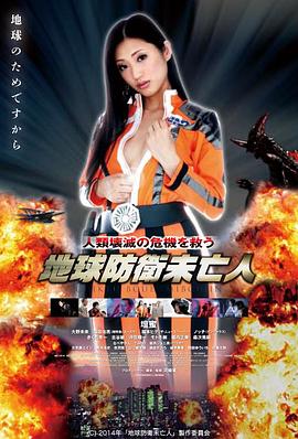 路边野餐榜单缩略图